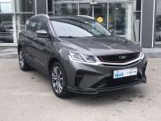 Belgee X50 Брянск  - изображение 18