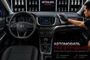 Changan CS35 Plus I Воронеж  - изображение 6