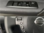 Nissan Qashqai I Рестайлинг Тамбов  - изображение 37
