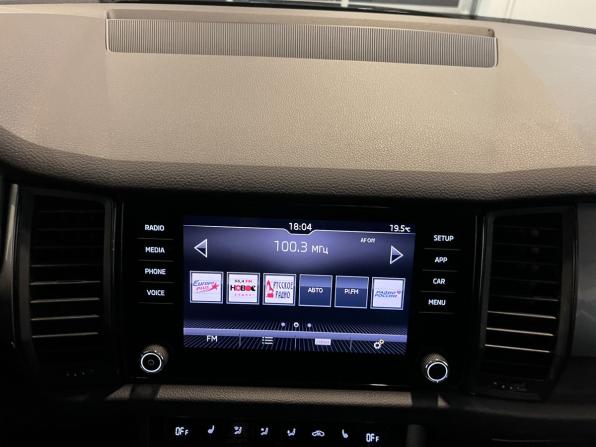 Skoda Kodiaq I с пробегом 2020 года, цена 2 865 000 рублей, 97648 км, внедорожник, Автокод Объявления