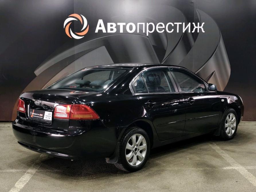 Kia Magentis II Ставрополь  - изображение 4