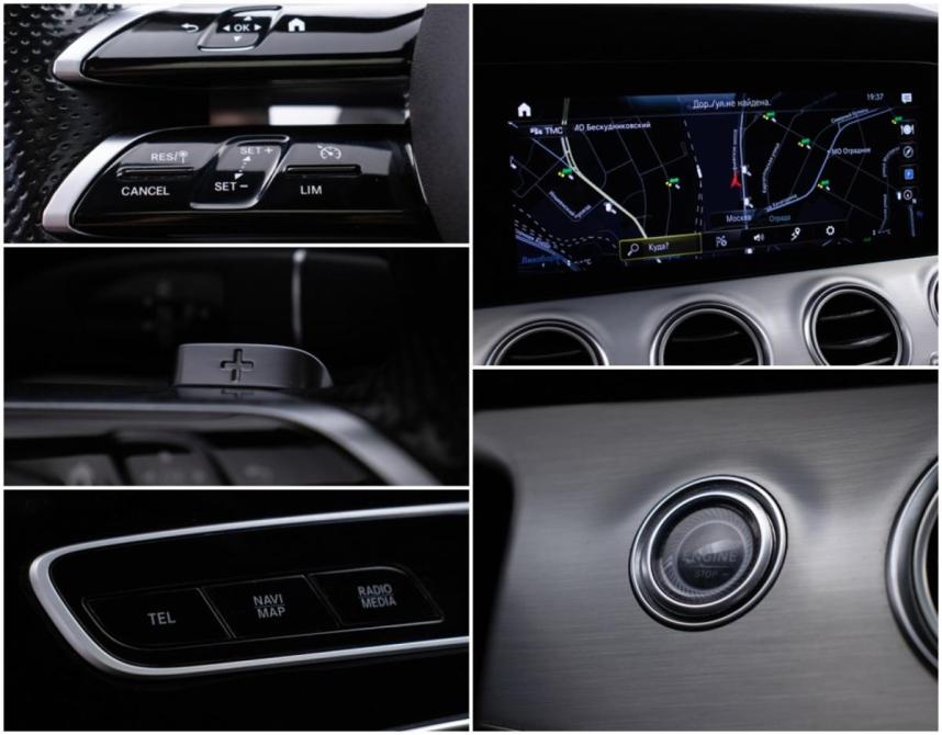 Mercedes-Benz E-Класс V (W213 S213 C238) Рестайлинг Москва  - изображение 17