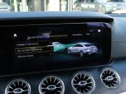 Mercedes-Benz E-Класс V (W213 S213 C238) Рестайлинг Москва  - изображение 42