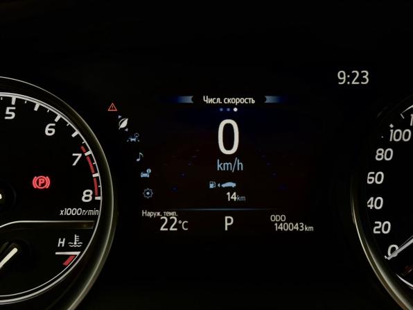Toyota Camry VIII (XV70) Рестайлинг с пробегом 2021 года, цена 3 200 000 рублей, 140043 км, седан, Автокод Объявления