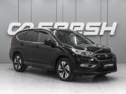 Honda CR-V IV Рестайлинг Ростов-на-Дону  - изображение 19