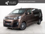 Citroen SpaceTourer I Казань  - изображение 12
