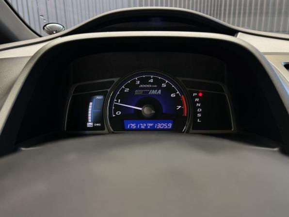 Honda Civic VIII с пробегом 2007 года, цена 547 000 рублей, 172175 км, седан, Автокод Объявления