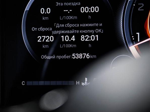 GAC GS8 II с пробегом 2023 года, цена 3 450 000 рублей, 53875 км, внедорожник, Автокод Объявления