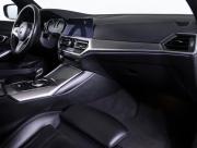 BMW 3 серии VII (G2x) Москва  - изображение 30