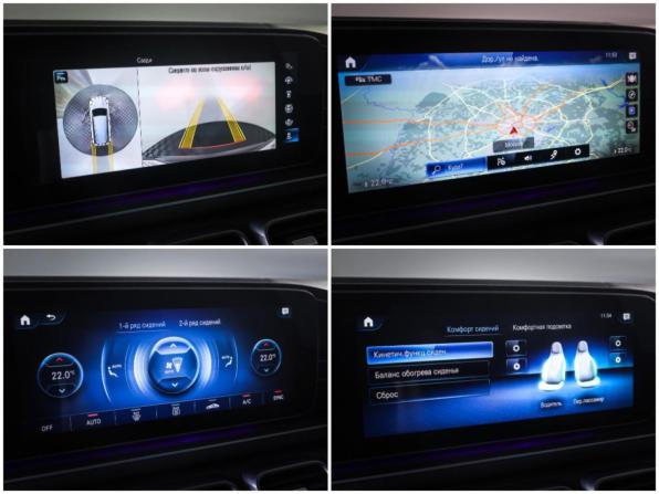 Mercedes-Benz GLS II (X167) с пробегом 2021 года, цена 6 750 000 рублей, 149111 км, внедорожник, Автокод Объявления