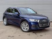 Audi Q5 II (FY) Москва  - изображение 33
