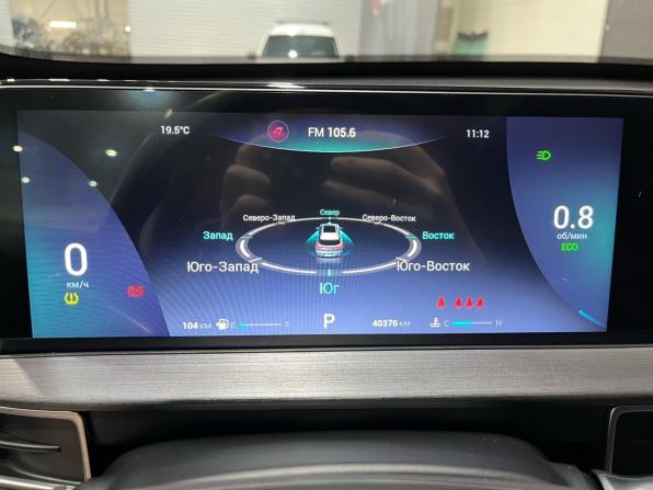 Chery Tiggo 7 Pro Max I с пробегом 2023 года, цена 1 730 000 рублей, 40376 км, внедорожник, Автокод Объявления