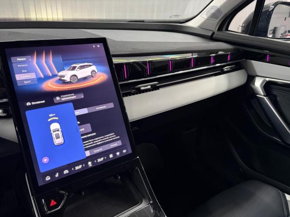 Geely Atlas II с пробегом 2024 года, цена 2 897 000 рублей, 3548 км, внедорожник, Автокод Объявления