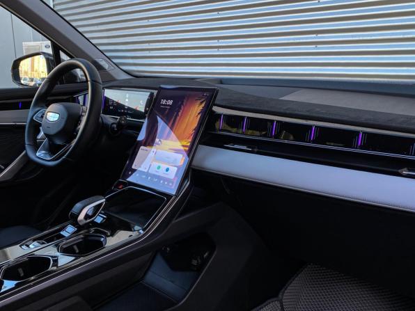 Geely Atlas II с пробегом 2024 года, цена 2 920 000 рублей, 16265 км, внедорожник, Автокод Объявления