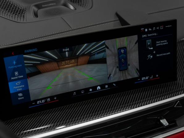 BMW X6 M III (F96) Рестайлинг с пробегом 2025 года, цена 20 500 000 рублей, 7574 км, внедорожник, Автокод Объявления