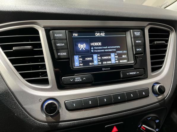 Hyundai Solaris II Рестайлинг с пробегом 2020 года, цена 1 270 000 рублей, 78367 км, седан, Автокод Объявления