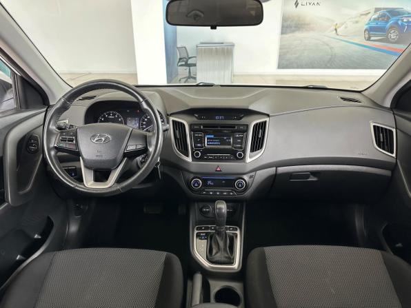 Hyundai Creta I с пробегом 2017 года, цена 1 730 000 рублей, 133059 км, внедорожник, Автокод Объявления
