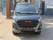 SKM M7 Краснодар  - изображение 16