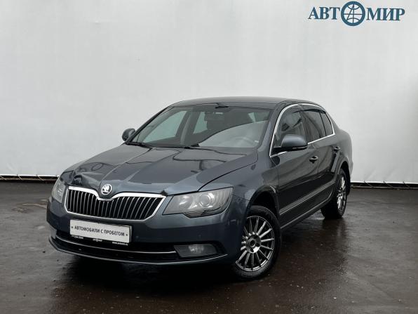 Skoda Superb II Рестайлинг с пробегом 2014 года, цена 1 060 000 рублей, 197528 км, лифтбек, Автокод Объявления