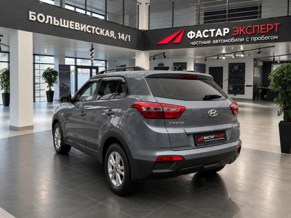 Hyundai Creta I с пробегом 2019 года, цена 1 900 000 рублей, 32080 км, внедорожник, Автокод Объявления