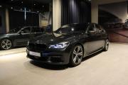 BMW 7 серии VI (G11/G12) Тюмень  - изображение 20
