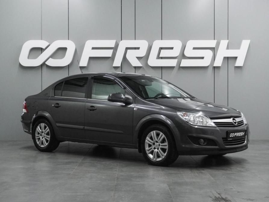 Opel Astra H Рестайлинг Воронеж  - изображение 1