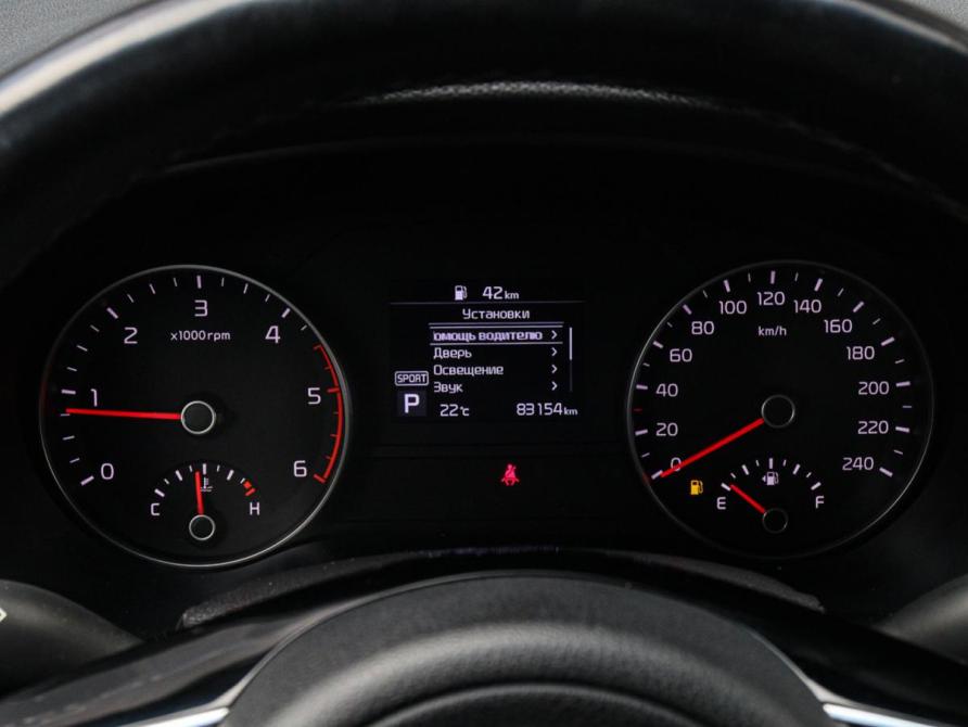 Kia Sportage IV Рестайлинг Москва  - изображение 29