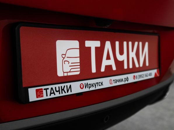 Chery Tiggo 7 Pro I с пробегом 2021 года, цена 1 720 500 рублей, 54155 км, внедорожник, Автокод Объявления