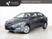 Hyundai Solaris I Рестайлинг Казань  - изображение 17