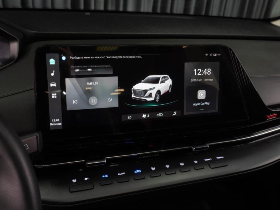 Changan CS55 Plus II Тюмень  - изображение 17