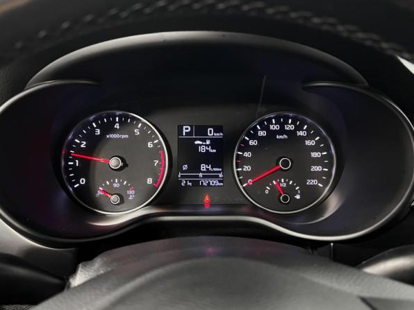 Kia Rio IV с пробегом 2018 года, цена 1 223 200 рублей, 172709 км, седан, Автокод Объявления
