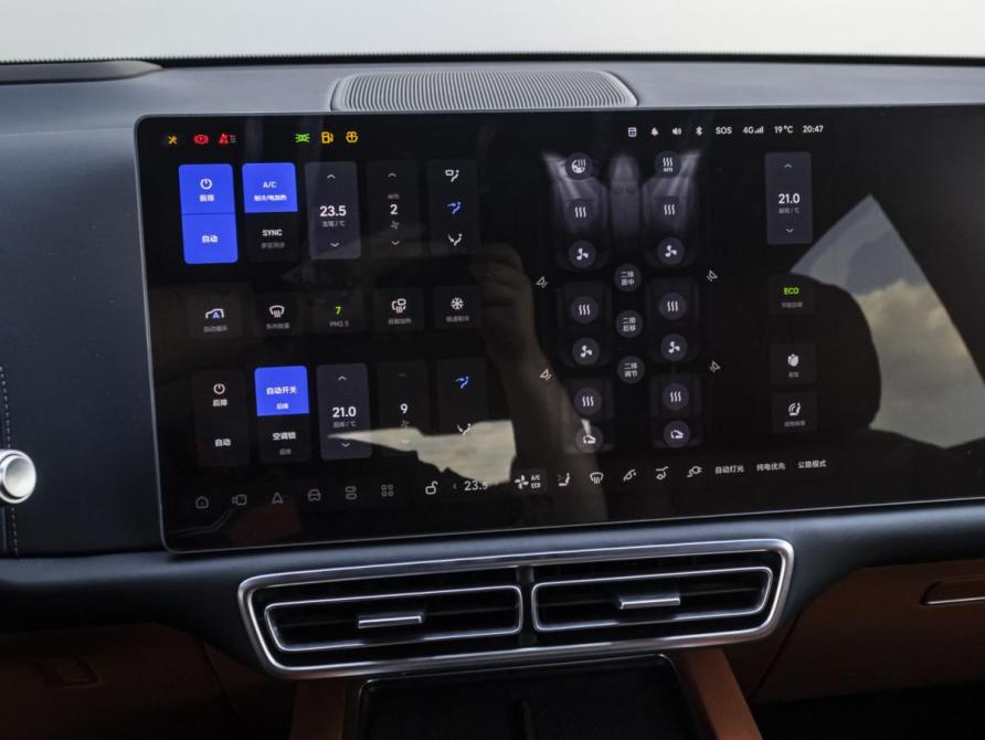 Li Auto (Lixiang) L9 I Москва  - изображение 19