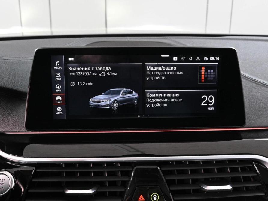 BMW 5 серии VII (G30/G31/G38) Ростов-на-Дону  - изображение 15