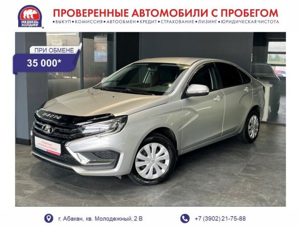 Lada (ВАЗ) Vesta I Рестайлинг (NG) с пробегом 2024 года, цена 1 250 000 рублей, 35310 км, седан, Автокод Объявления