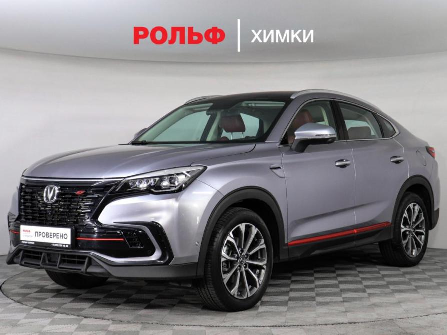 Changan CS85 Химки  - изображение 1
