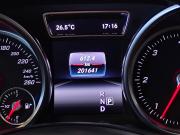 Mercedes-Benz GLE Coupe I (C292) Санкт-Петербург  - изображение 40