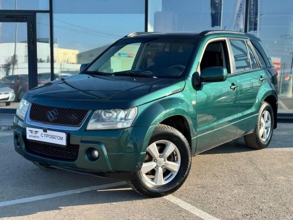 Suzuki Grand Vitara II с пробегом 2007 года, цена 620 000 рублей, 319500 км, внедорожник, Автокод Объявления