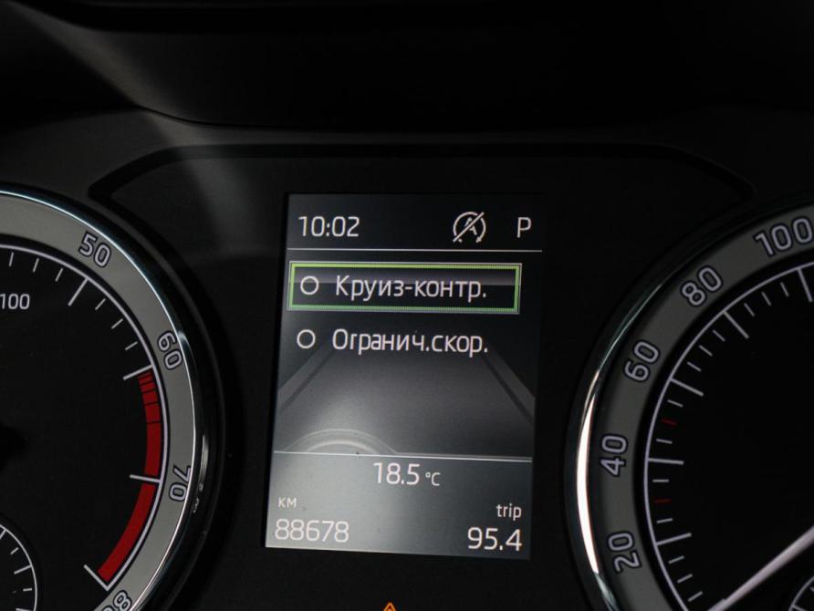 Skoda Karoq I Москва  - изображение 22