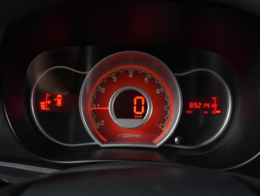Lifan X50 Воронеж  - изображение 16
