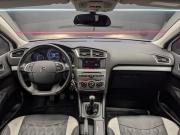 Citroen C4 II Рестайлинг Москва  - изображение 43