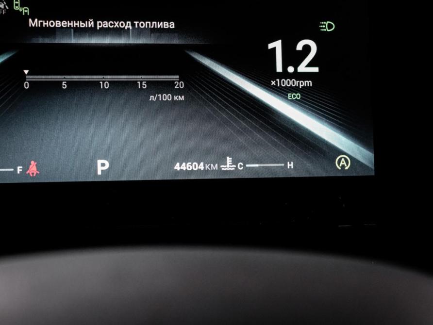 Omoda C5 I Москва  - изображение 11