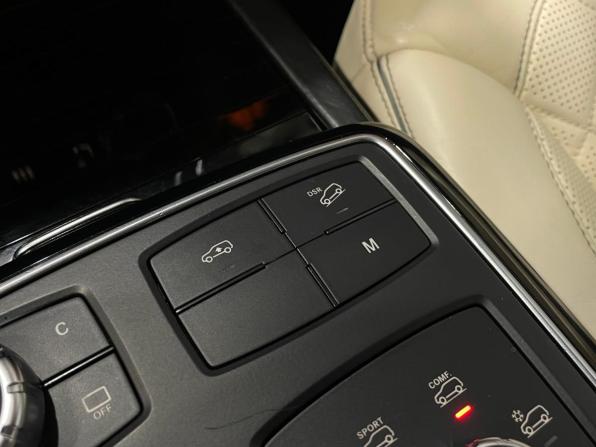 Mercedes-Benz GLS I (X166) с пробегом 2016 года, цена 4 950 000 рублей, 172649 км, внедорожник, Автокод Объявления