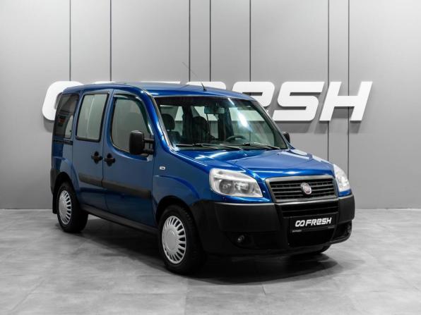 Fiat Doblo I Рестайлинг с пробегом 2011 года, цена 500 000 рублей, 299085 км, компактвэн, Автокод Объявления
