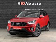 Hyundai Creta I Рестайлинг Екатеринбург  - изображение 20
