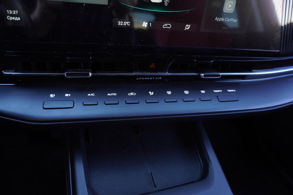 Changan CS55 Plus II Ульяновск  - изображение 15