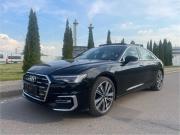 Audi A6 V (C8) Рестайлинг Москва  - изображение 8