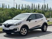 Renault Kaptur I Уфа  - изображение 13