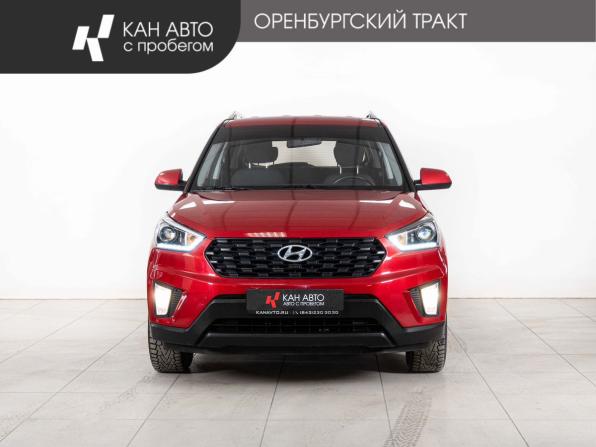 Hyundai Creta I Рестайлинг с пробегом 2020 года, цена 1 698 000 рублей, 137100 км, внедорожник, Автокод Объявления