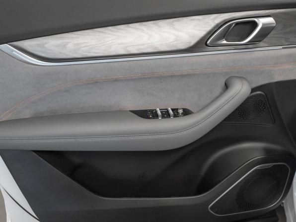 Geely Galaxy M7 с пробегом 2026 года, цена 3 750 000 рублей, 50 км, внедорожник, Автокод Объявления