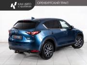 Mazda CX-5 II Казань  - изображение 24